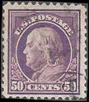 517 Used... SCV $0.75