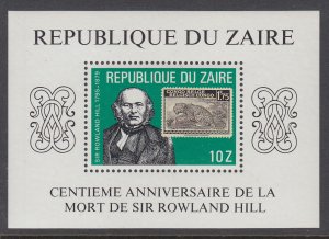 Zaire 952 Rowland Hill Souvenir Sheet MNH VF