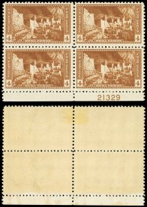 US Sc 743 MH/MNH BLOCK w/PLATE# - 1934 Nat'l Parks 4¢ Mesa Verde - See Desc