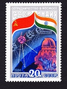 Russia 5242 Space Program MNH Single