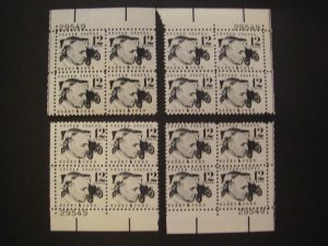 Scott 1286A, 12c Henry Ford, PB4 #29549 x 4 Matched Set, MNH Prominent Beauty