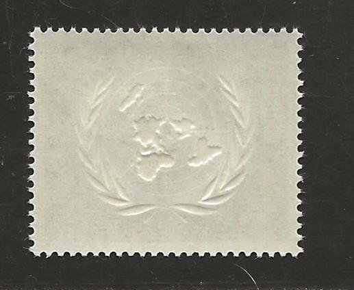 GERMANY SC# 736   VF/MNH
