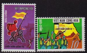 VIETNAM SÜD SOUTH [1973] MiNr 0523-24 ( **/mnh )