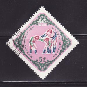 Mongolia 255 U Sports, Wrestling