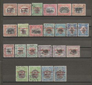 NORTH BORNEO 1922 SG 253/75 USED Cat £1500