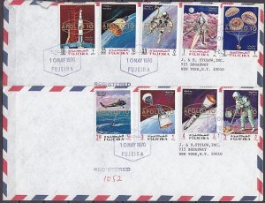 Fujeira, Mi cat. 399-407a. Mi399-407a. Apollo 10 Gold o/p. 2 First day covers.