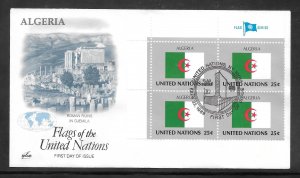 United Nations #566 FDC Flag Series Algeria Artcraft Cachet (A1198)