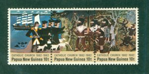 PAPUA NEW GUINEA 570 MH BIN $1.00