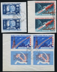 Russia 2463-2465 imperf pair,CTO.Mi 2473B-2475B. 1961.Yuri Gagarin space flight.