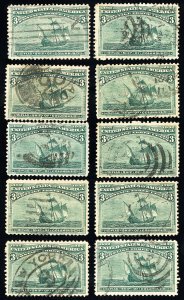 US Stamps # 232 Used VF Columbian Lot Of 10 Scott Value $150.00