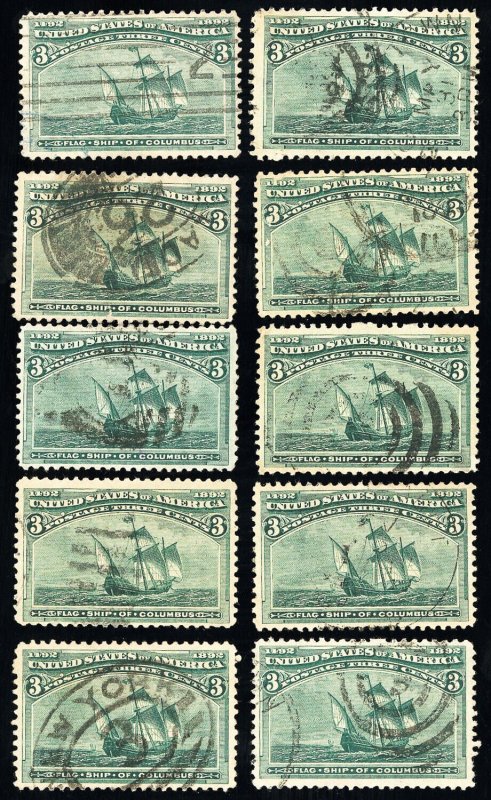 US Stamps # 232 Used VF Columbian Lot Of 10 Scott Value $150.00