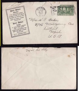 Canada-covers #3025b-2c Confederation-Hotel cvr-Flag slogan-Diamond Jubilee-Qu