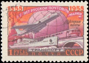 Russia #2095-2106, Complete Set(12), 1958, Used, CTO