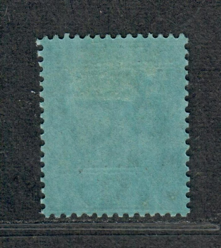 Straits Settlements Sc#165 M/VLH/VF, Die 1, Cv. $21