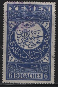 Yemen, 17, USED, 1930-31 Arabic inscriptions