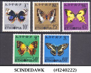 ETHIOPIA - 1975 BUTTERFLY / BUTTERFLIES SCOTT#720-724 - 5V - MINT NH