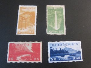 Japan 1938 Sc 280-83 set MNG