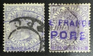 MALAYA 1883-91 STRAITS SETTLEMENTS QV 6c CA USED SG#66 & 66a M5649