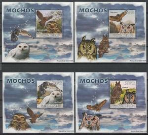 Guinea Bissau, 2008 issue. Owls on 4 Deluxe s/sheets. ^