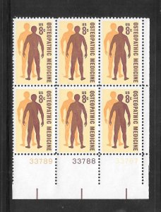 #1469 MNH Plate Block