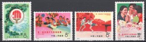 China 1972 First Asian table tennis championships. MNH VF