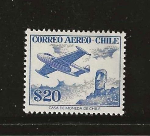 CHILE #C185 MNH Single ((Stock Photo))