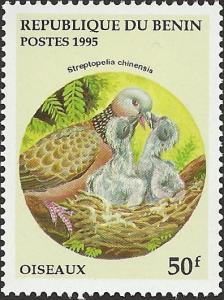 BENIN UNIDENTIFIED BOX ITEM