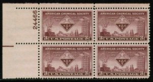 1951 American Chemical Society Plate Block of 4 3c Stamps - MNH, OG - Sc# 1002