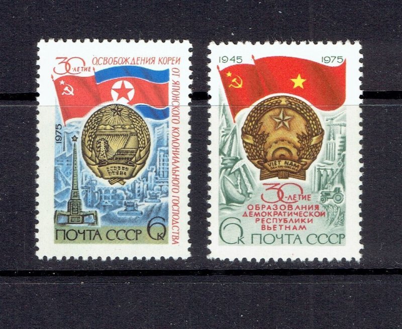 RUSSIA - 1975 LIBERATION OF  KOREA - SCOTT 4366 TO 4367 - MNH