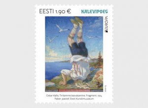 2022 Estonia Man Doing A headstand - Europa (Scott 980) MNH