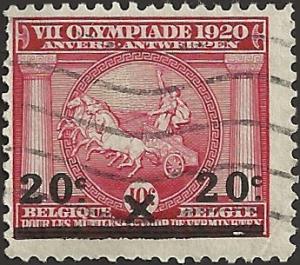 BELGIUM UNIDENTIFIED BOX ITEM