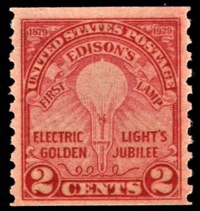 US 656 MNH VF 2 Cent Edison Coil