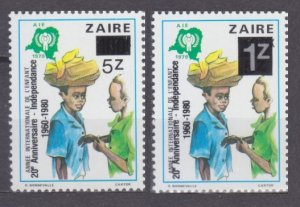 1980 Zaire 701-702 Overprint - #618 6,00 €