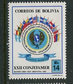 Bolivia #671 MNH