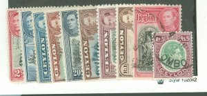 Ceylon #278b/289 Unused