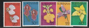 SURINAME #460-4 MINT NEVER HINGED COMPLETE
