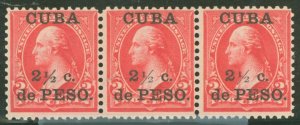 Cuba #223A  Multiple