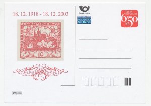 Postal stationery Czechoslovakia 2003 Stamp 