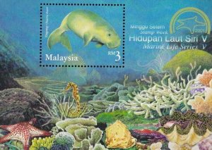 *FREE SHIP Malaysia Marine Life Series V 2001 Dugong Coral Reef (ms) MNH