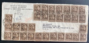 1948 Manila Philippines President Office Airmail Cover To Lake Success NY Usa