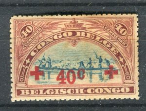 BELGIAN CONGO; 1918 early pictorial issue Mint hinged surcharged 40c. value