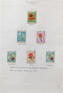EDW1949SELL : WW TOPICAL Flowers. Collection from various countries mostly NH.