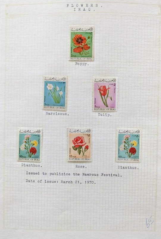 EDW1949SELL : WW TOPICAL Flowers. Collection from various countries mostly NH.