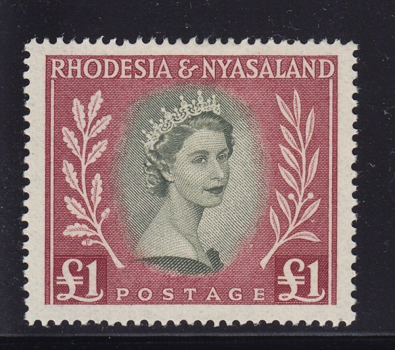 Rhodesia & Nyasaland Scott # 155 VF OG lightly hinged scv $ 43 ! see pic !