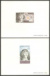 DAHOMEY Sc# C185 - C186 var MNH FVF Set2 x Proof Card Nicholas Copernicus