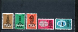 CUBA 1966 SPORTS/CHESS SET OF 5 STAMPS MNH