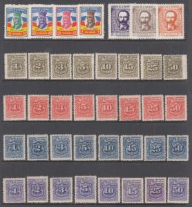 Salvador Sc C130/J40 MLH. 1895-1951 issues, 6 back-of-book sets, all originals.