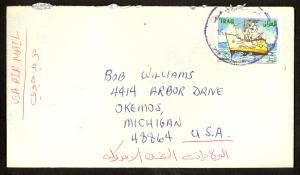 IRAQ 1993 5d PEACE SHIP Sc 1464 on Cover to USA w JORDAN Return Address