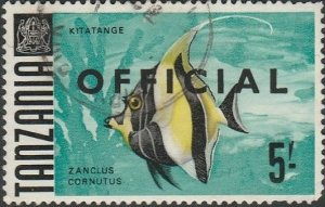 Tanzania, #O16 Used  From 1967,  CV-$8.00