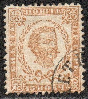 Montenegro Sc #13 Used